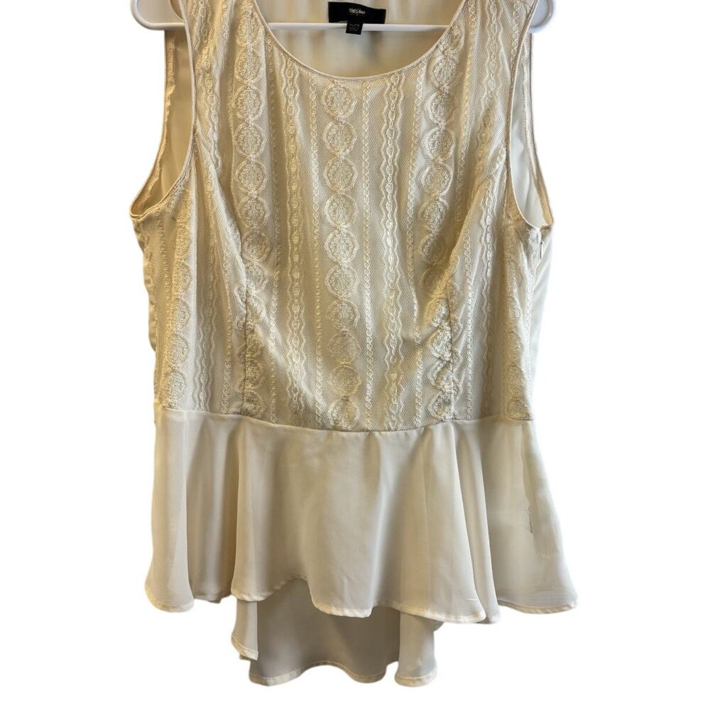 Mossimo Cream Lace Detail Shirt with Side Zipper XL